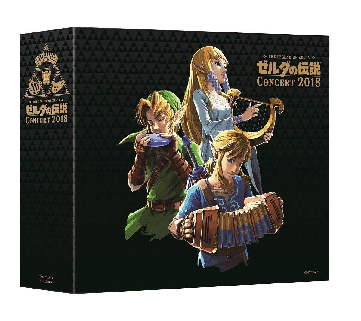 【CD】ゼルダの伝説コンサート2018【初回数量生産限定盤】