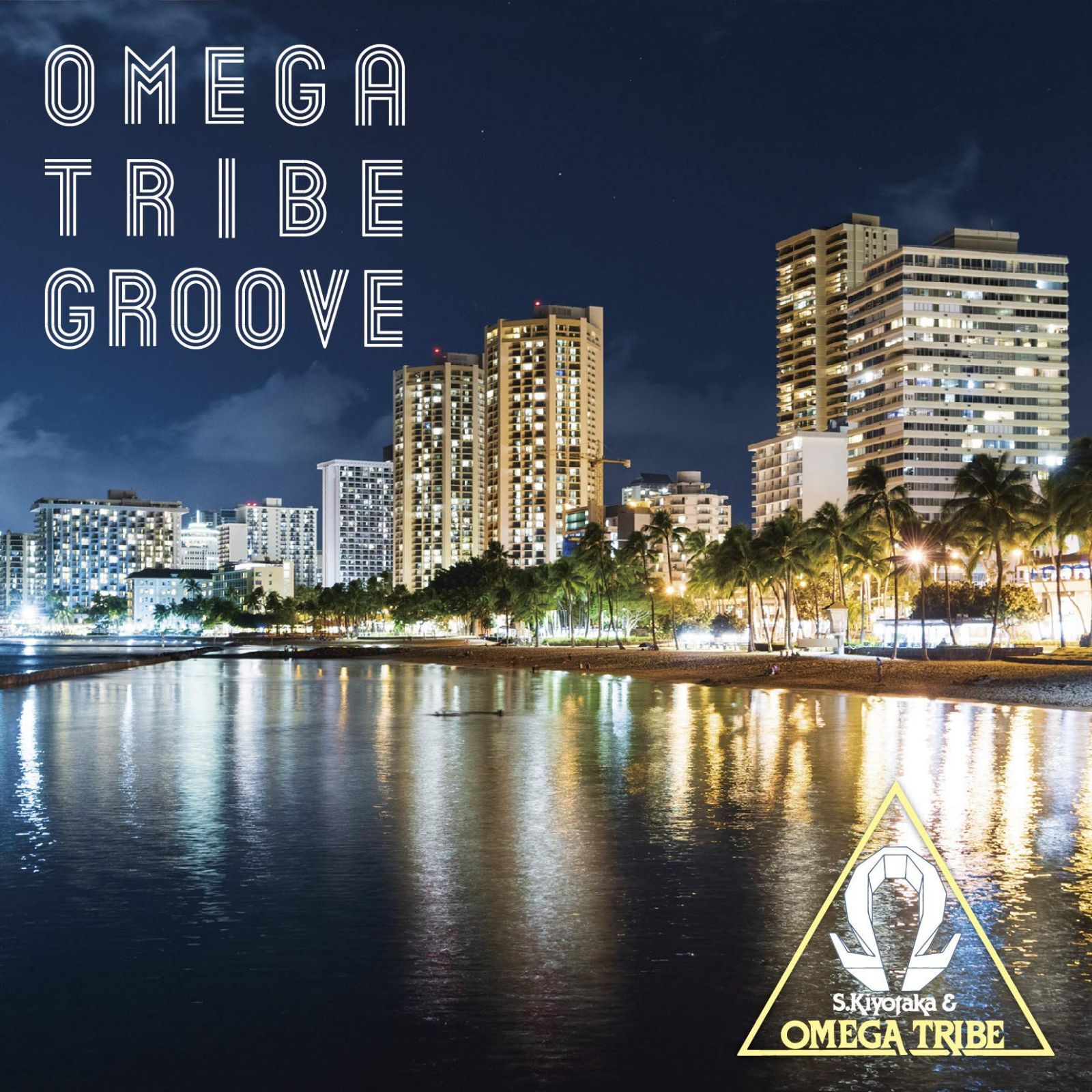 【CD】OMEGA TRIBE GROOVE