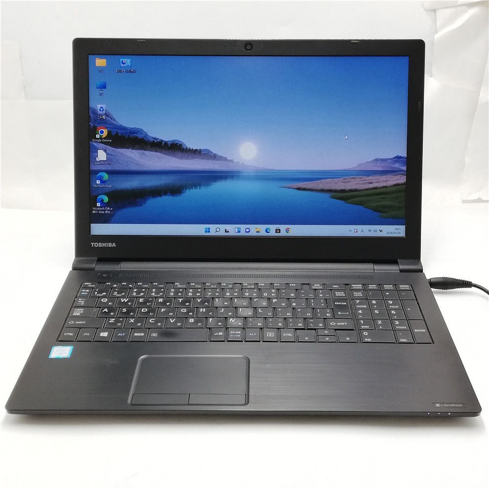 激安 初心者向 Wi-Fi有 中古ノートパソコン 東芝 B65/F Core i3 6006U 8GB 128GB 高速SSD 無線LAN Bluetooth webカメラ Windows11 Office済