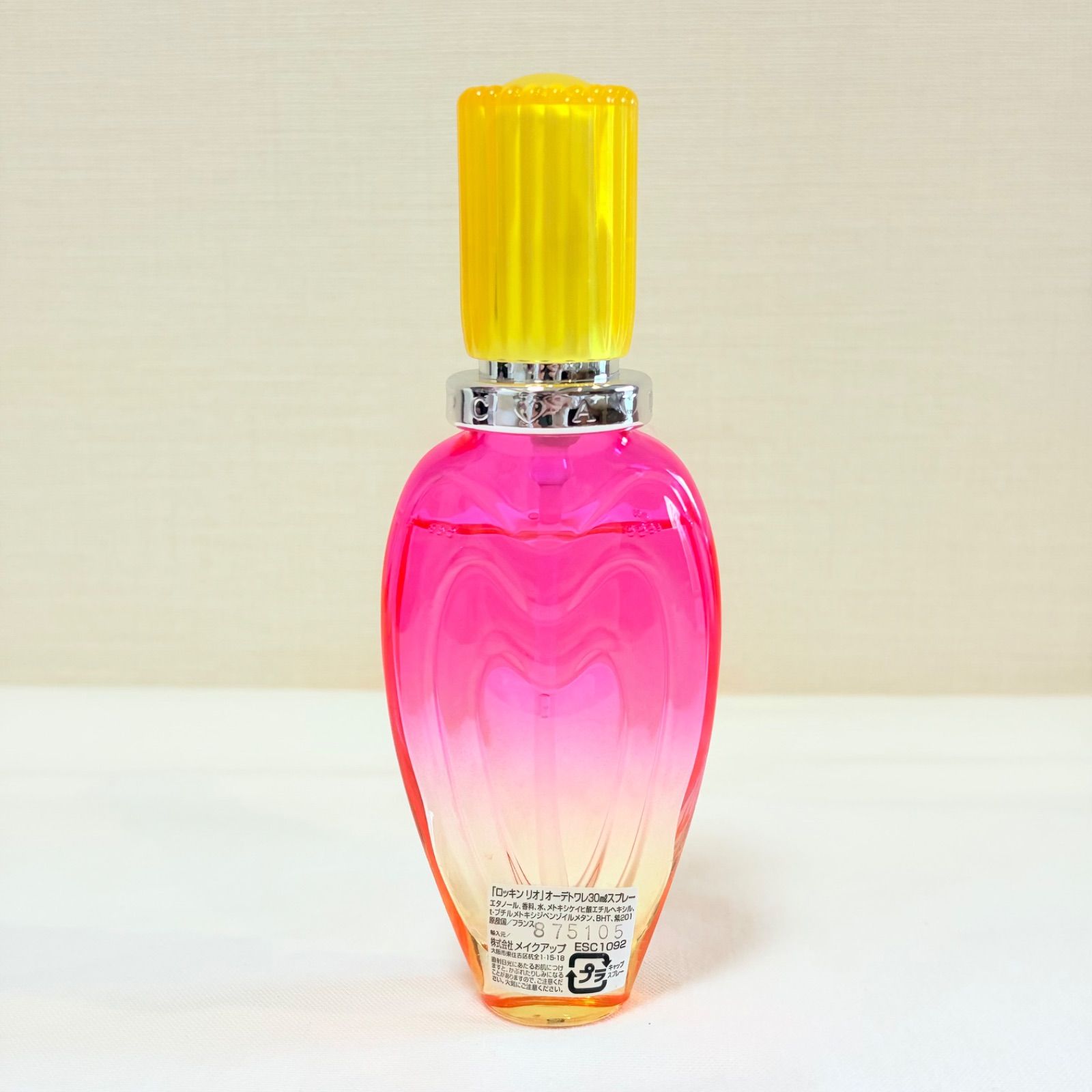 ESCADA ROCKIN' RIO eau de toilette エスカーダ ロッキンリオ