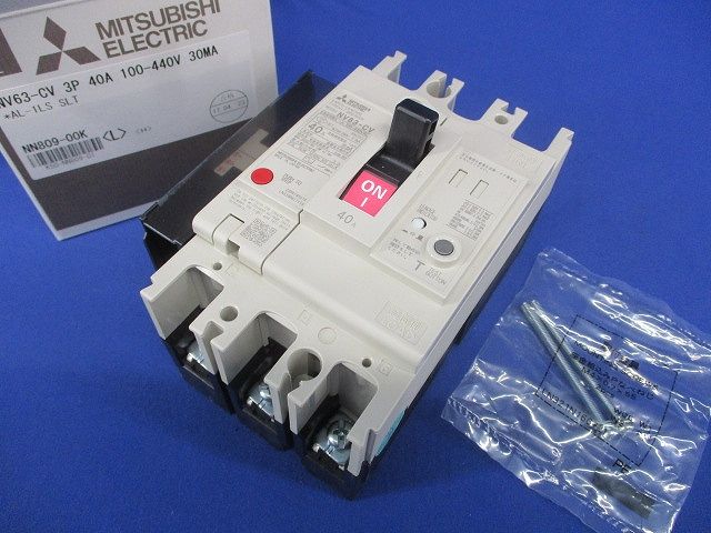 漏電アラーム遮断器 3P3E40A30ｍA 100-400V NV63-CV3P3E40A30mA