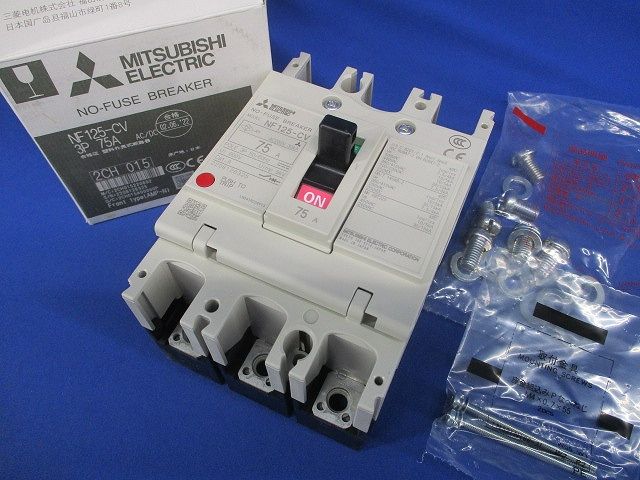 可逆形電磁開閉器 200V 0.48-0.72A 1a1b SW-05RM