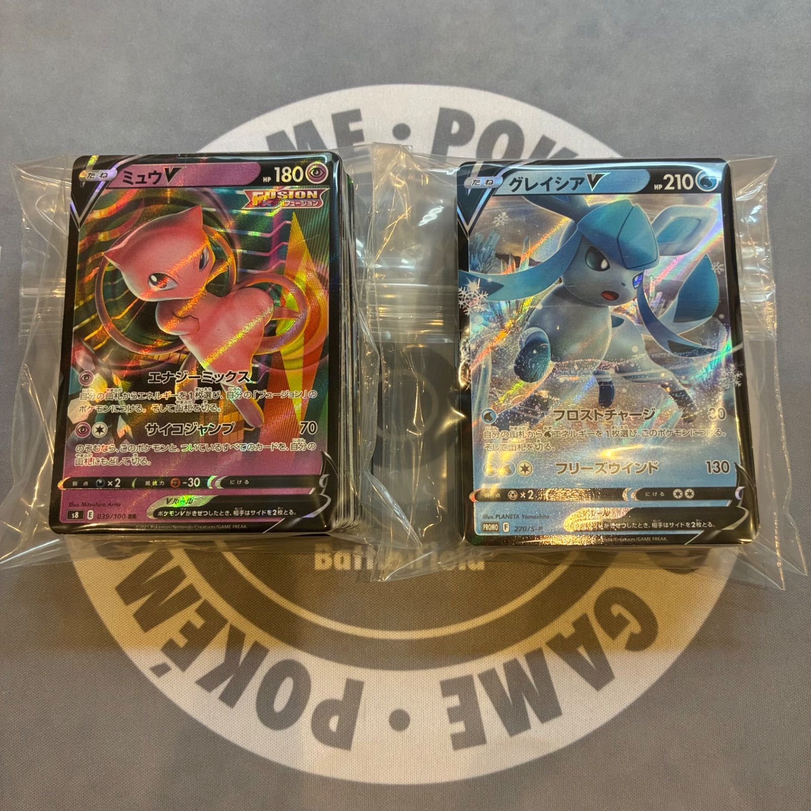 VのRRのみ 200枚大量まとめ売り② B741 ポケモンカード Vのみ RR まとめ売り 200枚 - メルカリ