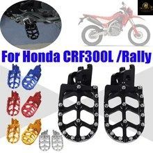 ホンダ CRF300L RALLY CRF300 L CRF 300 L CRF 300L 2021 - 23 用モーターサイクル フットレスト フットペグ ペダル アクセサリー