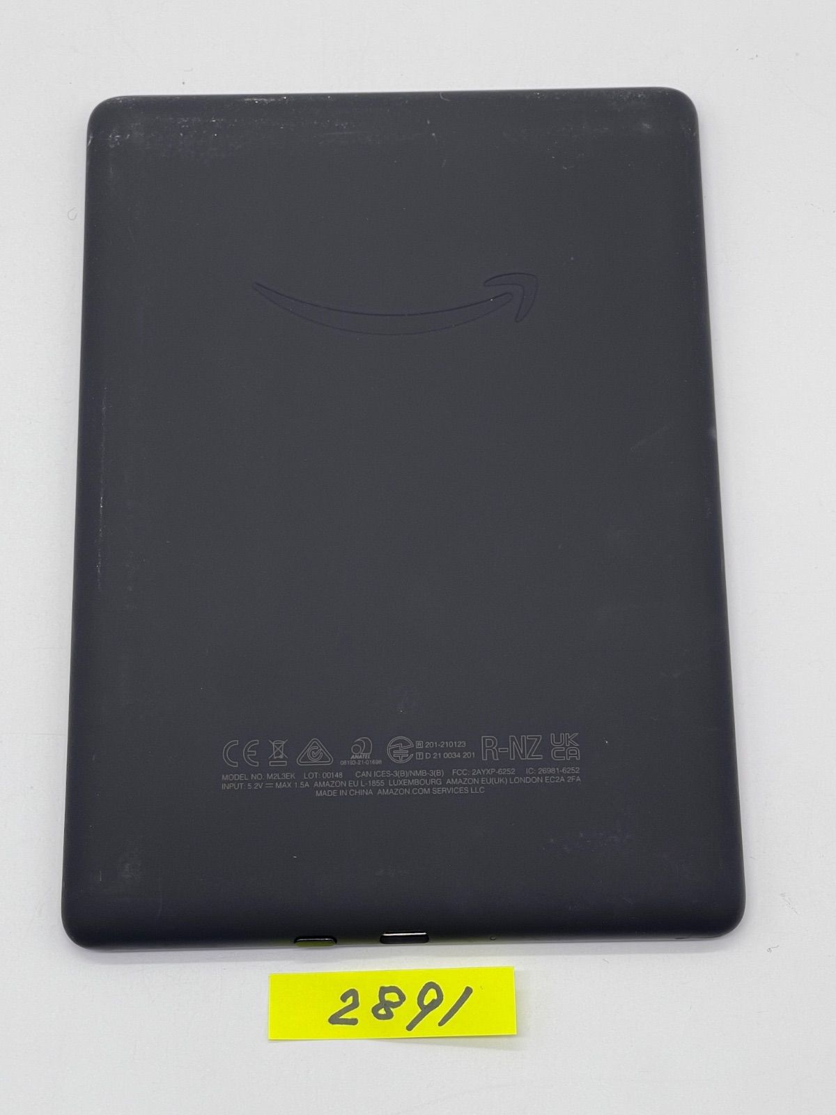 Amazon Kindle paperwhite キンドル ペーパーホワイト 11世代 8GB 広告