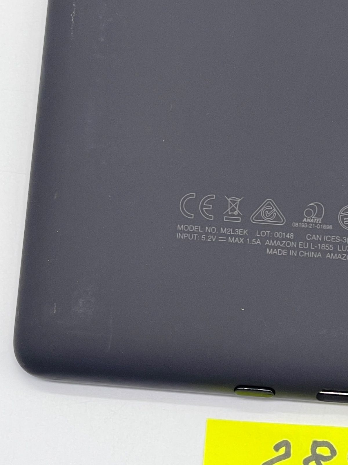 Kindle Paperwhite 11世代 8GB 広告有 中古 - メルカリ