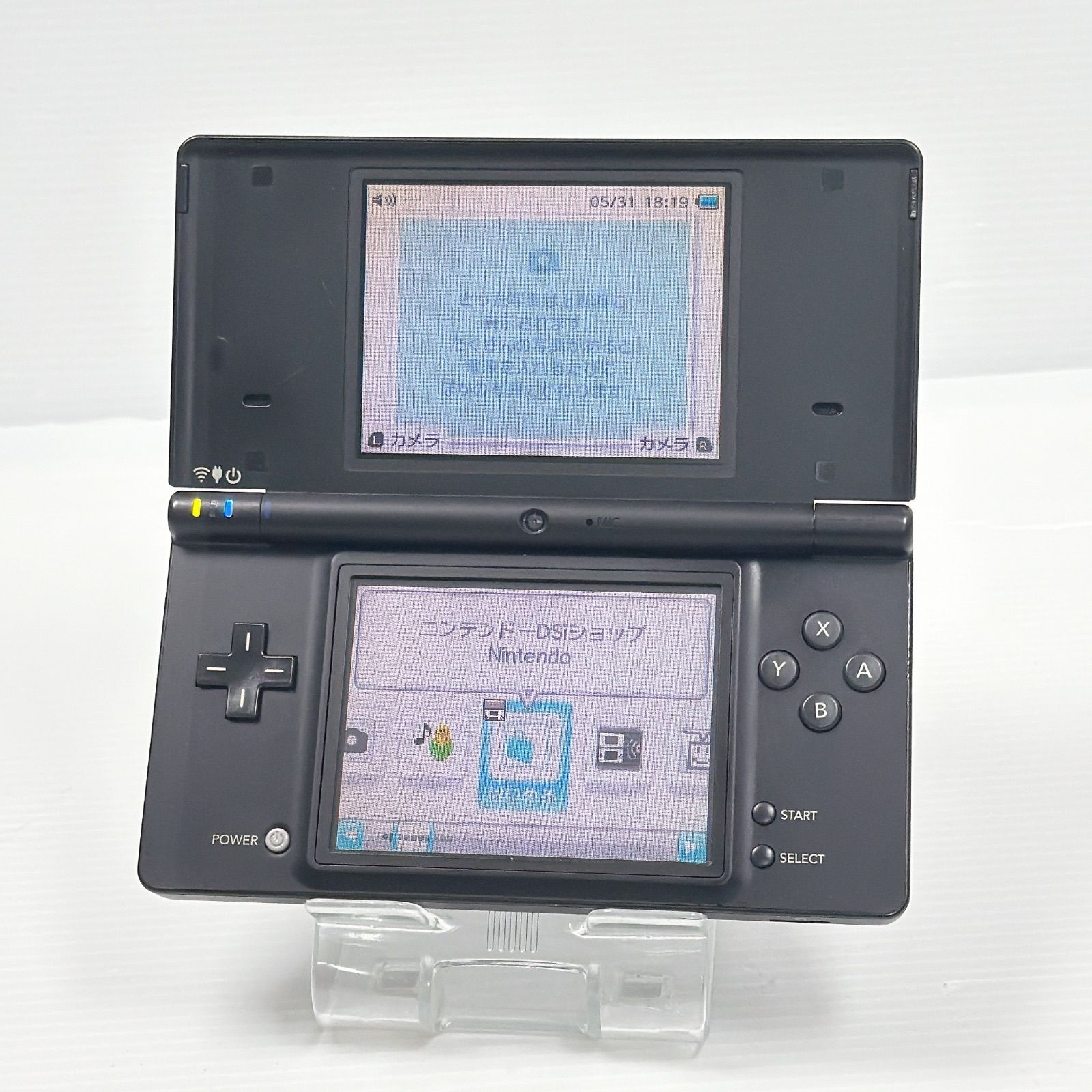 ニンテンドー DSi レシラム ゼクロムエディション ブラック 良品 