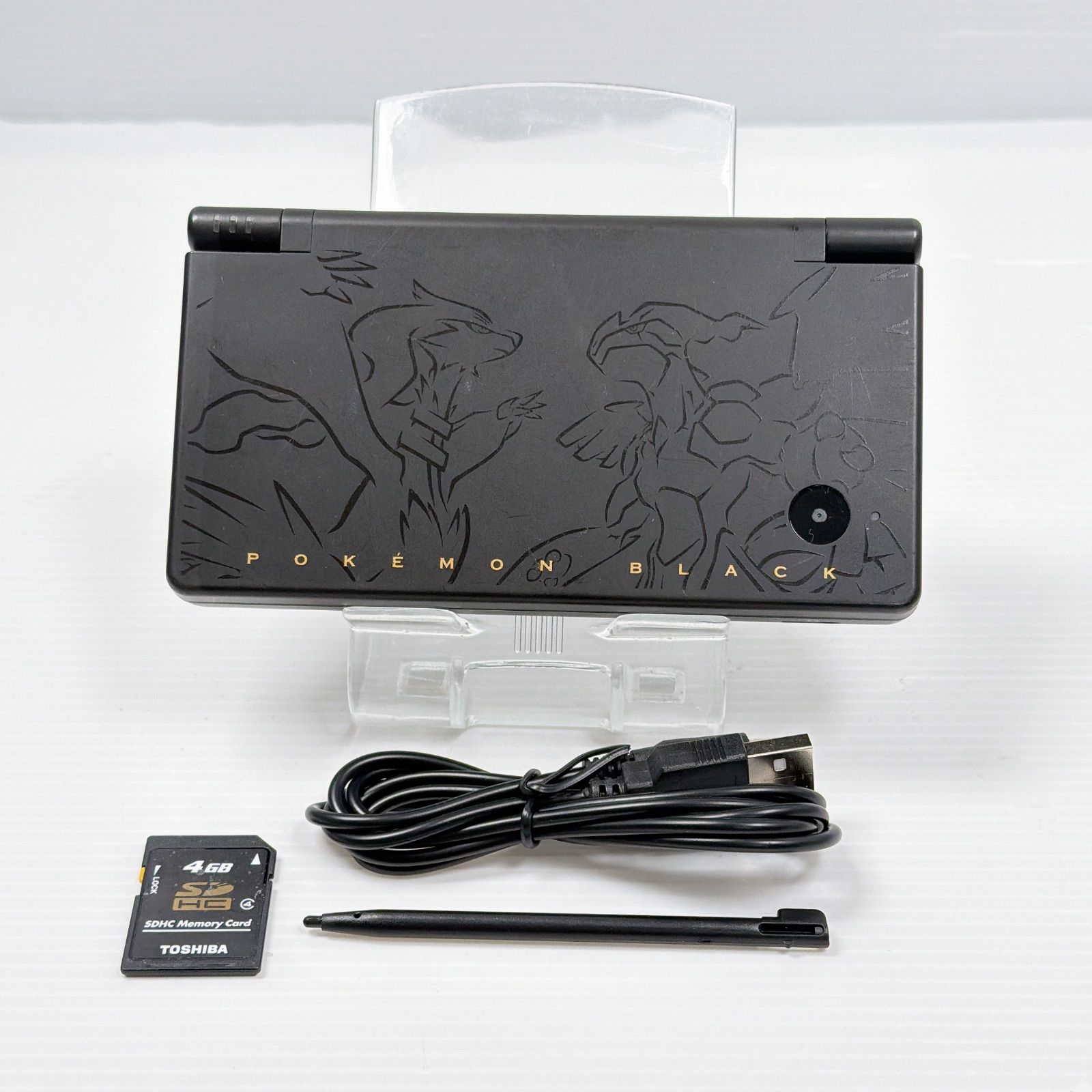 ニンテンドー DSi レシラム ゼクロムエディション ブラック 良品 遊べるセット 動作確認済み Nintendo ds dsi DSi 任天堂 管理番号M1960