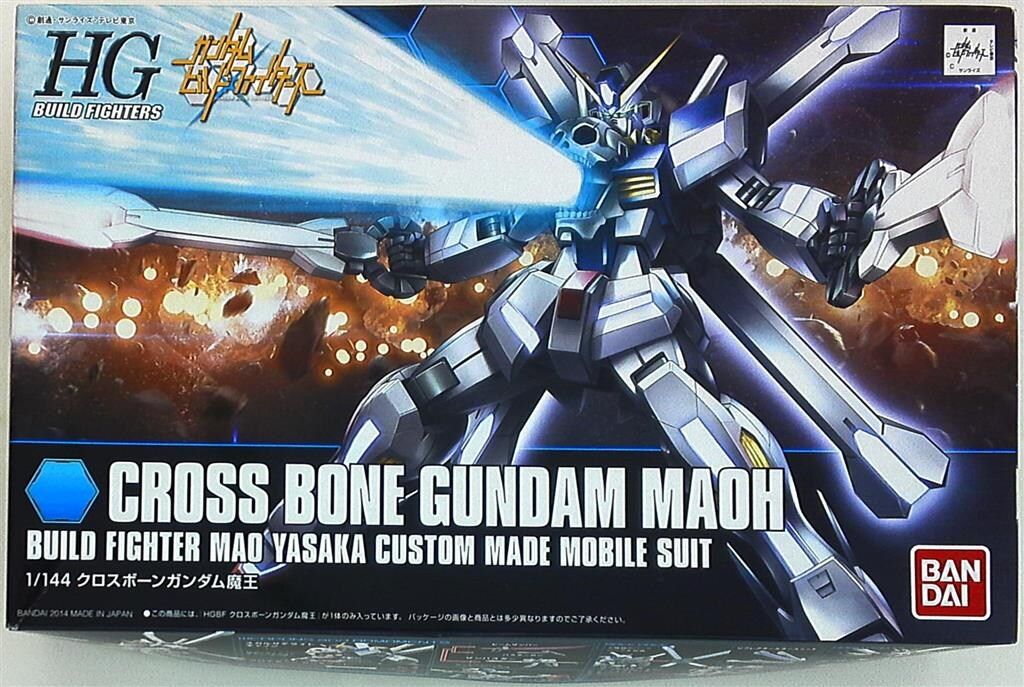 バンダイ HGBF/ガンダム ビルドファイターズ クロスボーンガンダム魔王 1/144