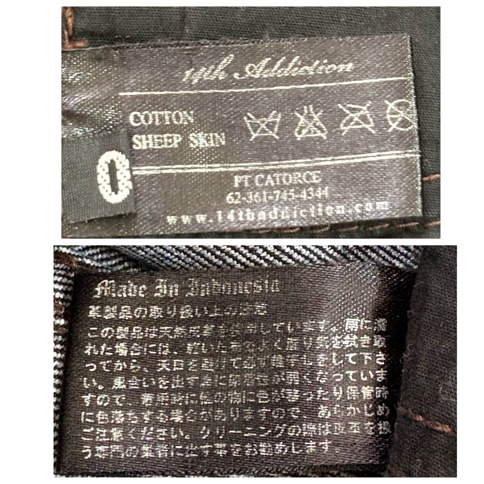 14th Addiction クラッシュ デニム パンツ スキニー ダメージ加工