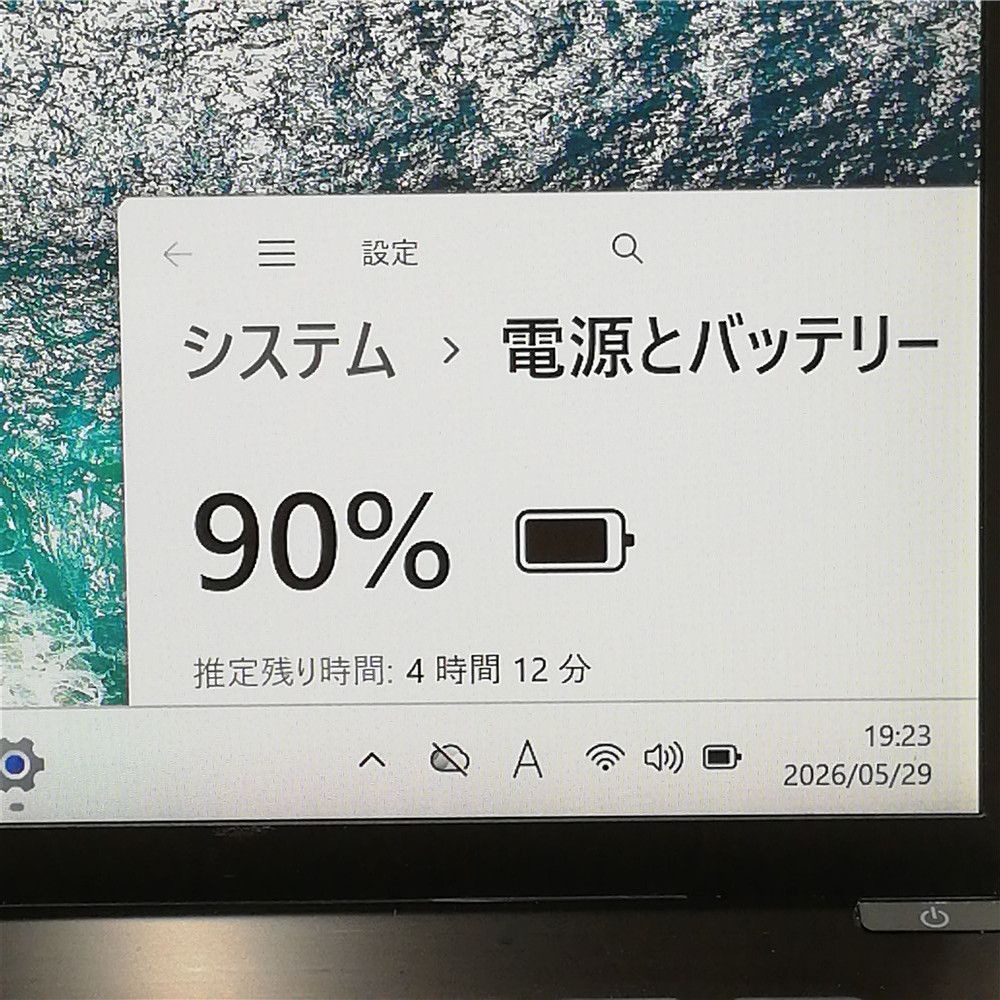 高性能 Wi-Fi有 ソニー 中古ノートパソコン SONY VAIO VJPK21 Core i5