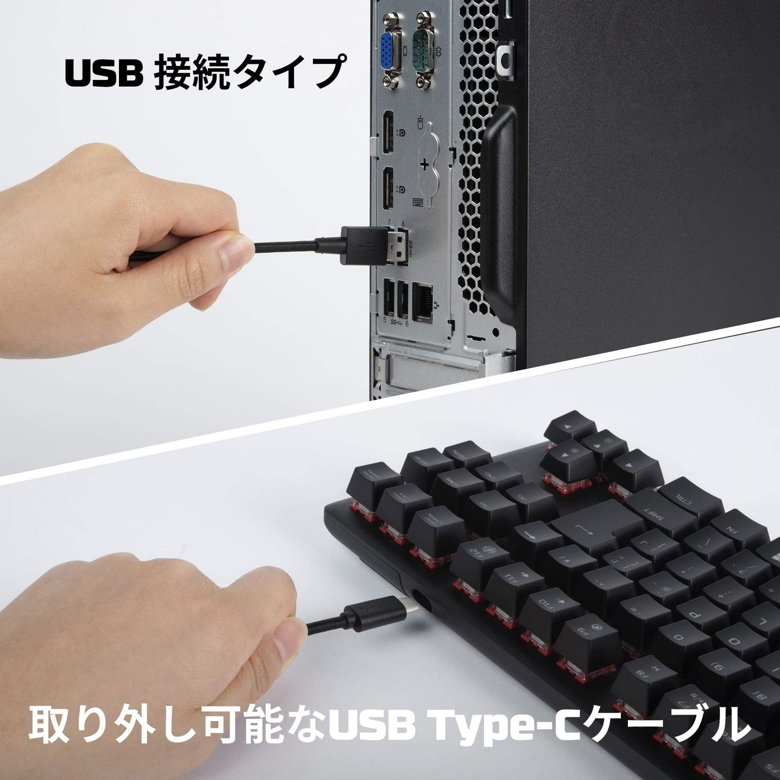 【日本語配列】HyperX Alloy Origins Core RGB メカニカルゲーミングキーボード テンキーレス HyperXスイッチ ゲーマー向け メーカー2年保証 HX-KB7RDX-JP ( 4P5 [b)テンキーレス] [01)日/赤軸/ABS]