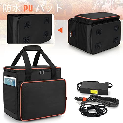 Trunab ポータブル電源 バッグ Jackery 1000/ P10/RIVER 2/RIVER/RIVER Max/RIVER Plus/RIVER Max Plusに適合して ポータブル電源 保護ケース 防塵 撥水 耐衝撃 収納ケース 6bf92332