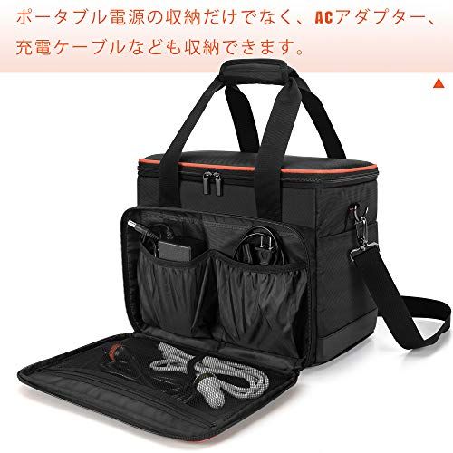 Trunab ポータブル電源 バッグ Jackery 1000/ P10/RIVER 2/RIVER/RIVER Max/RIVER Plus/RIVER Max Plusに適合して ポータブル電源 保護ケース 防塵 撥水 耐衝撃 収納ケース 6bf92332