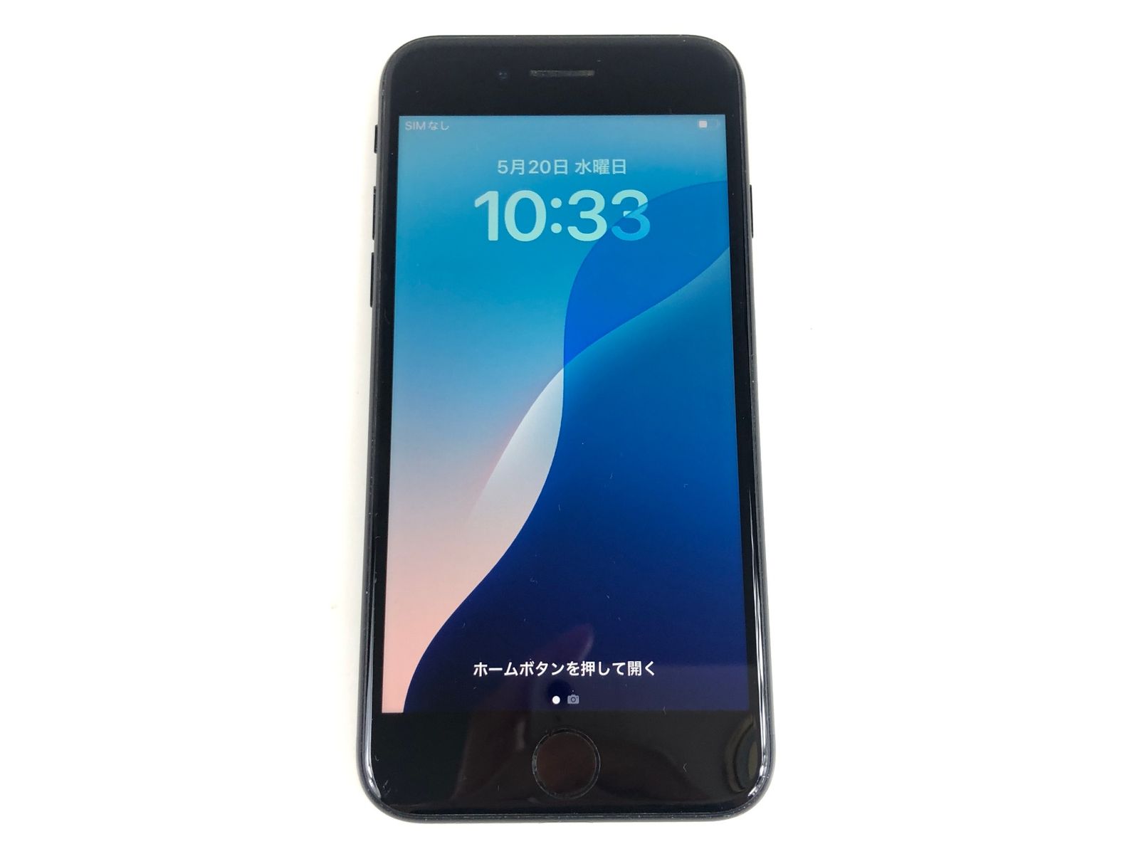 【動作確認済】Apple　iphoneSE（第3世代）　64GB　SIMフリー　最大容量：75％　判定：〇　ミッドナイト　送料無料