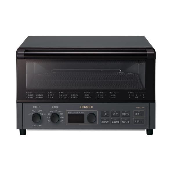 【中古】コンベクションオーブントースター ストーンブラック 日立 HMO-F300-B