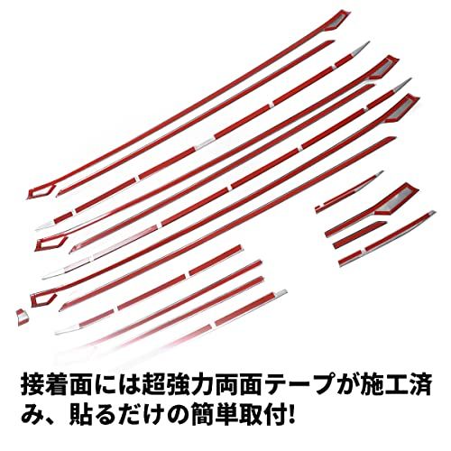 oi-trading ダイハツ 新型 タント カスタム LA650/660S 後期専用 2022年10月? フロントバンパーグリルカバー プロテクター ガーニッシュ 傷付き防止 ステンレス製 鏡面仕上げ メッキ アクセサリー ドレス(沖縄・離島の方発送不可）)