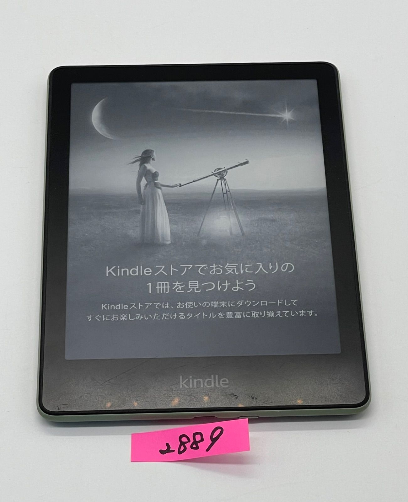 訳あり】Kindle Paperwhite 11世代 16GB グリーン - メルカリ