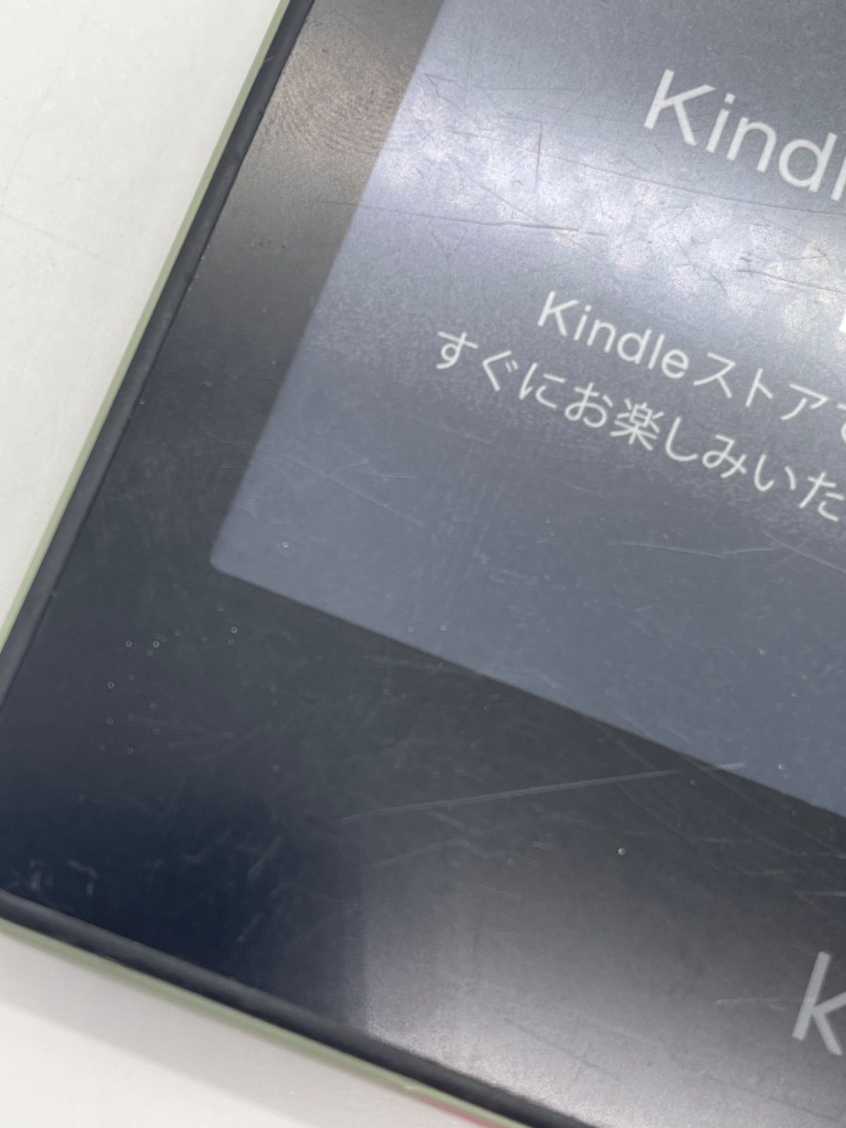 訳あり】Kindle Paperwhite 11世代 16GB グリーン - メルカリ