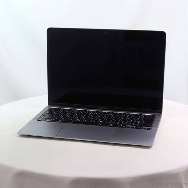 MacBook Air M1 8GB/256GB 13.3