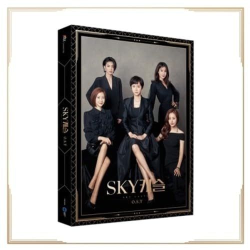 【CD】SKYキャッスル OST (JTBC TVドラマ)