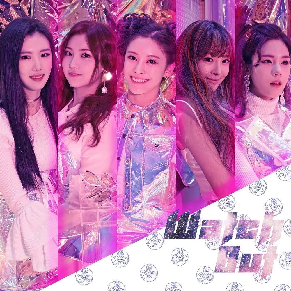 【CD】ネオンパンチ - Watch out (2nd Mini Album) CD+Booklet [韓国盤]