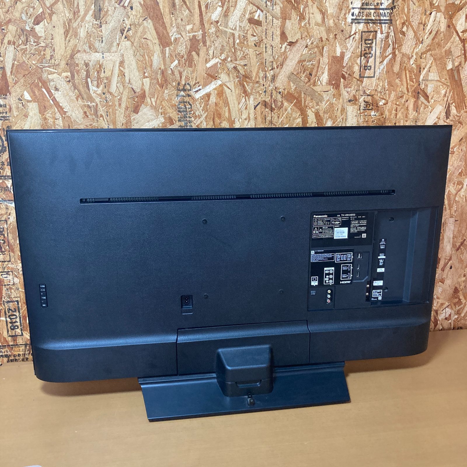 0521-02 美品 2020年製 パナソニック 49V型 4K液晶テレビ ビエラ TH