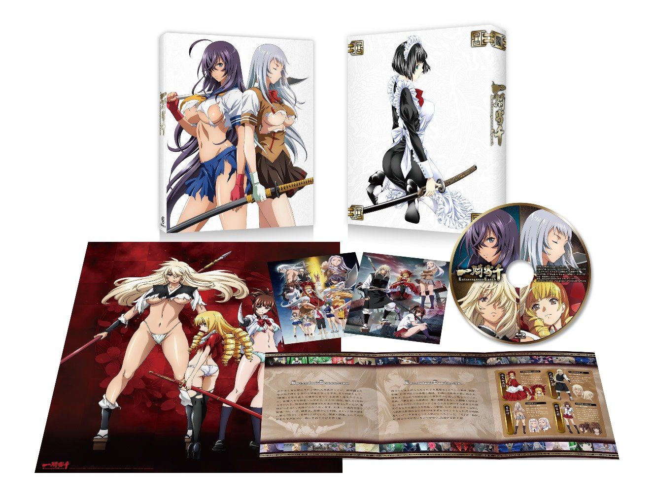 一騎当千 Extravaganza Epoch [Blu-ray]