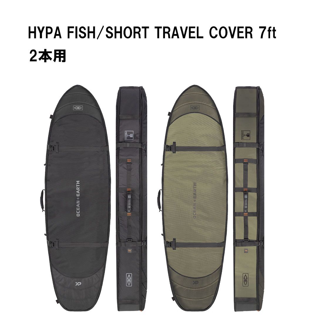 オーシャンアンドアースOCEAN&EARTH O&E HYPA FISH/SHORT TRAVEL COVER 7.0ft｜2 BOARDS　フィッシュショートボードハードケース　