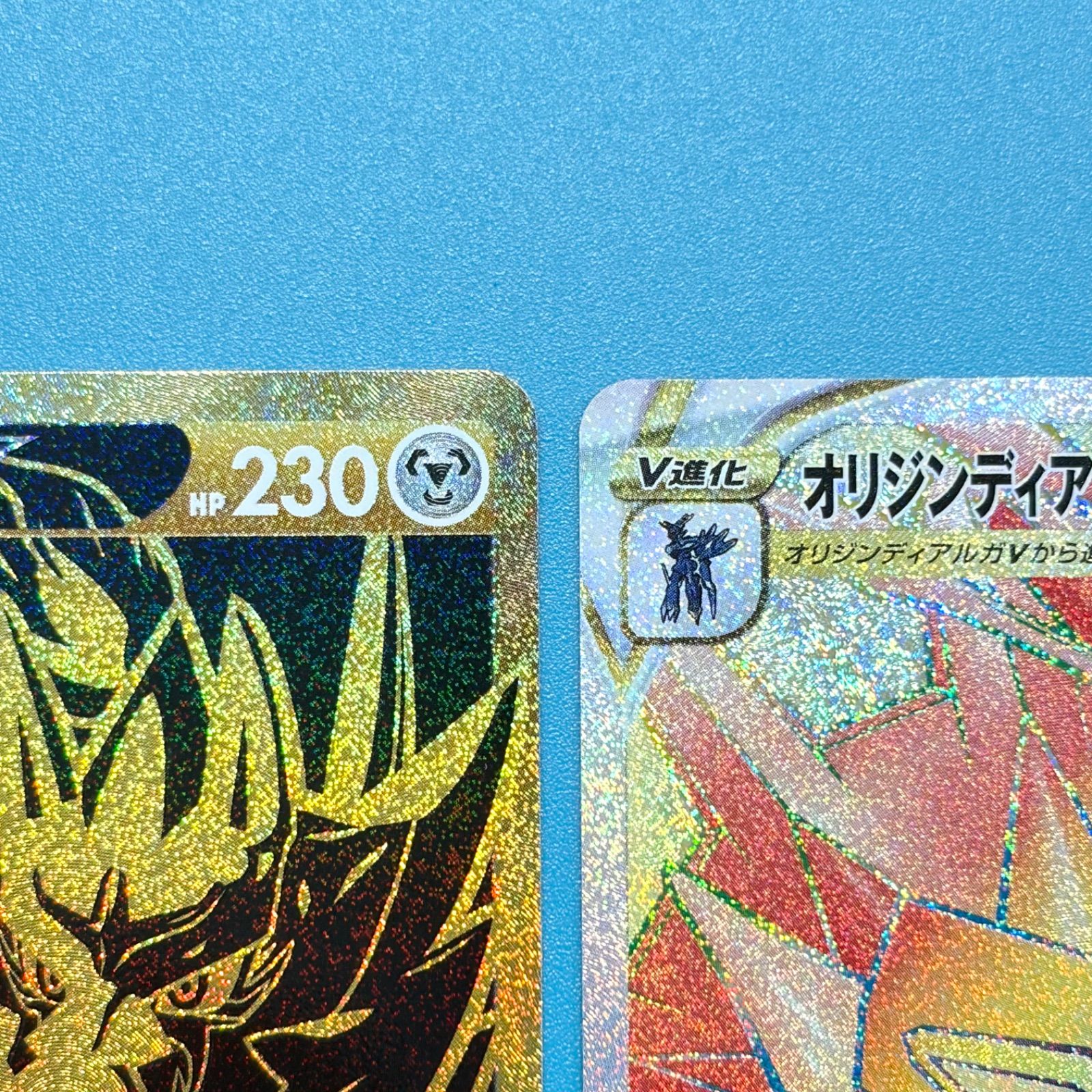 まとめ売り】ポケモンカード まとめ売り 2枚セット - メルカリ