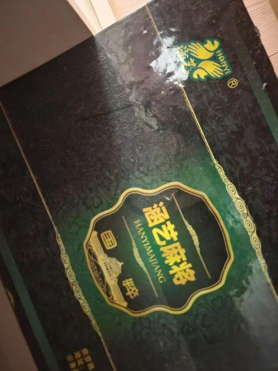 伊王国 1912年 1リラ銀貨 クアドリガ ヴィットリオ・エマヌエーレ3世 美品 伊王国 1912年 1リラ銀貨 クアドリガ ヴィットリオ・エマヌエーレ3世 美品