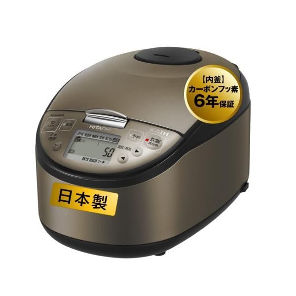 【中古】日立 炊飯器 RZ-G10EM T