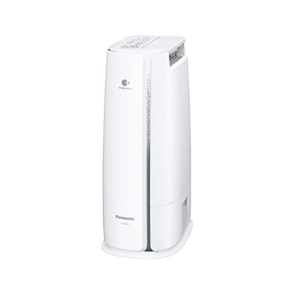 【中古】パナソニック 衣類乾燥除湿機 ストーングレー F-YZVX60-H ナノイー搭載 ~14畳 軽量ベーシックタイプ