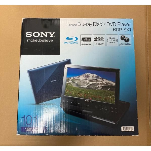 【中古】SONY ポータブルブルーレイディスク/DVDプレーヤー BDP-SX1