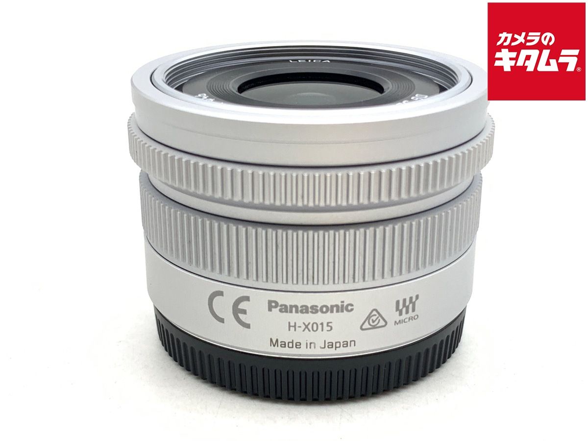 【中古】 【良品】 パナソニック LEICA DG SUMMILUX 15mm/F1.7 ASPH. [H-X015] シルバー