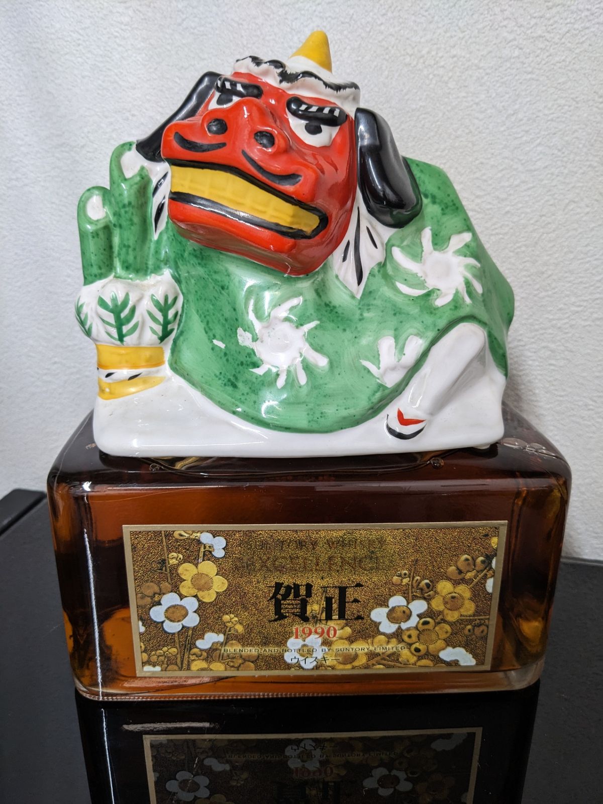 飲料・酒 サントリーウイスキー エクセレンス 1990年製 賀正