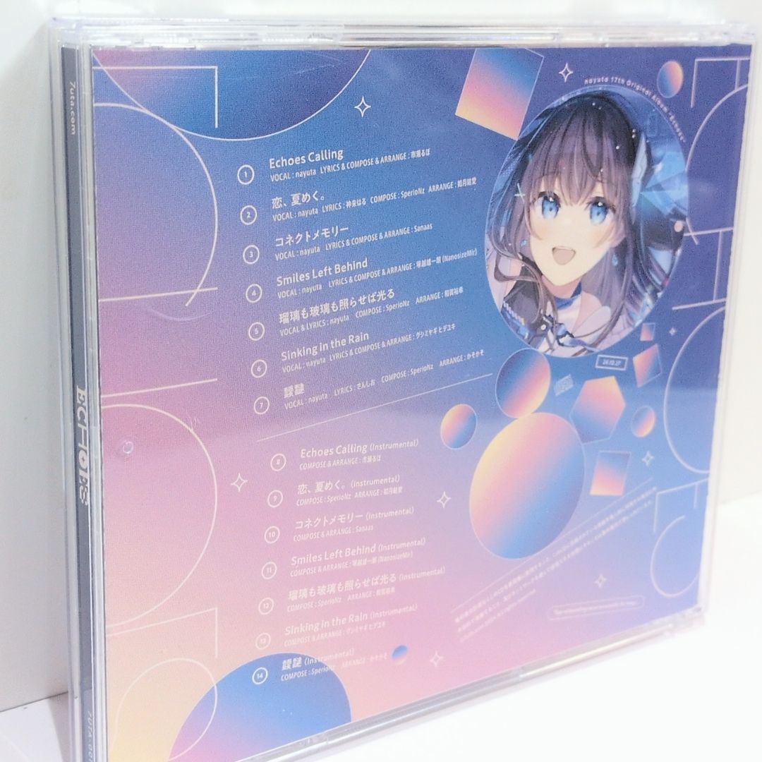 Echoes nayuta 17th Original Album 7uta 同人 音楽 CD アナザー