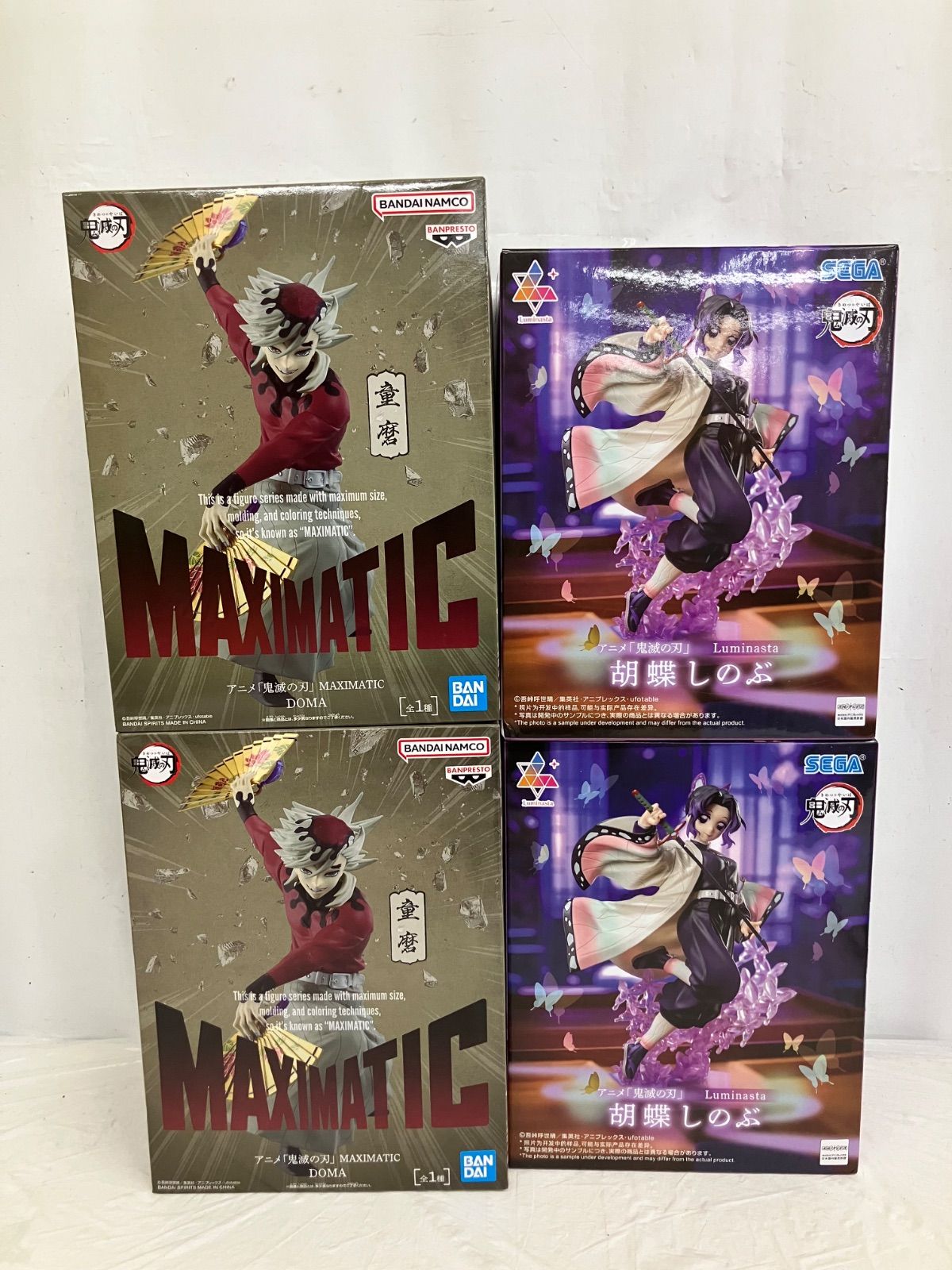 【新品未開封・まとめ売り】A.C.E / 胡蝶之夢（10枚） 未開封 鬼滅の刃 胡蝶しのぶ 童磨 フィギュア 4個セット LF6048 f101