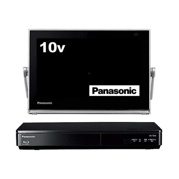 【中古】パナソニック 10V型 液晶 テレビ プライベート・ビエラ UN-10TD6-K ブルーレイディスクプレイヤー付HDDレコーダー付き