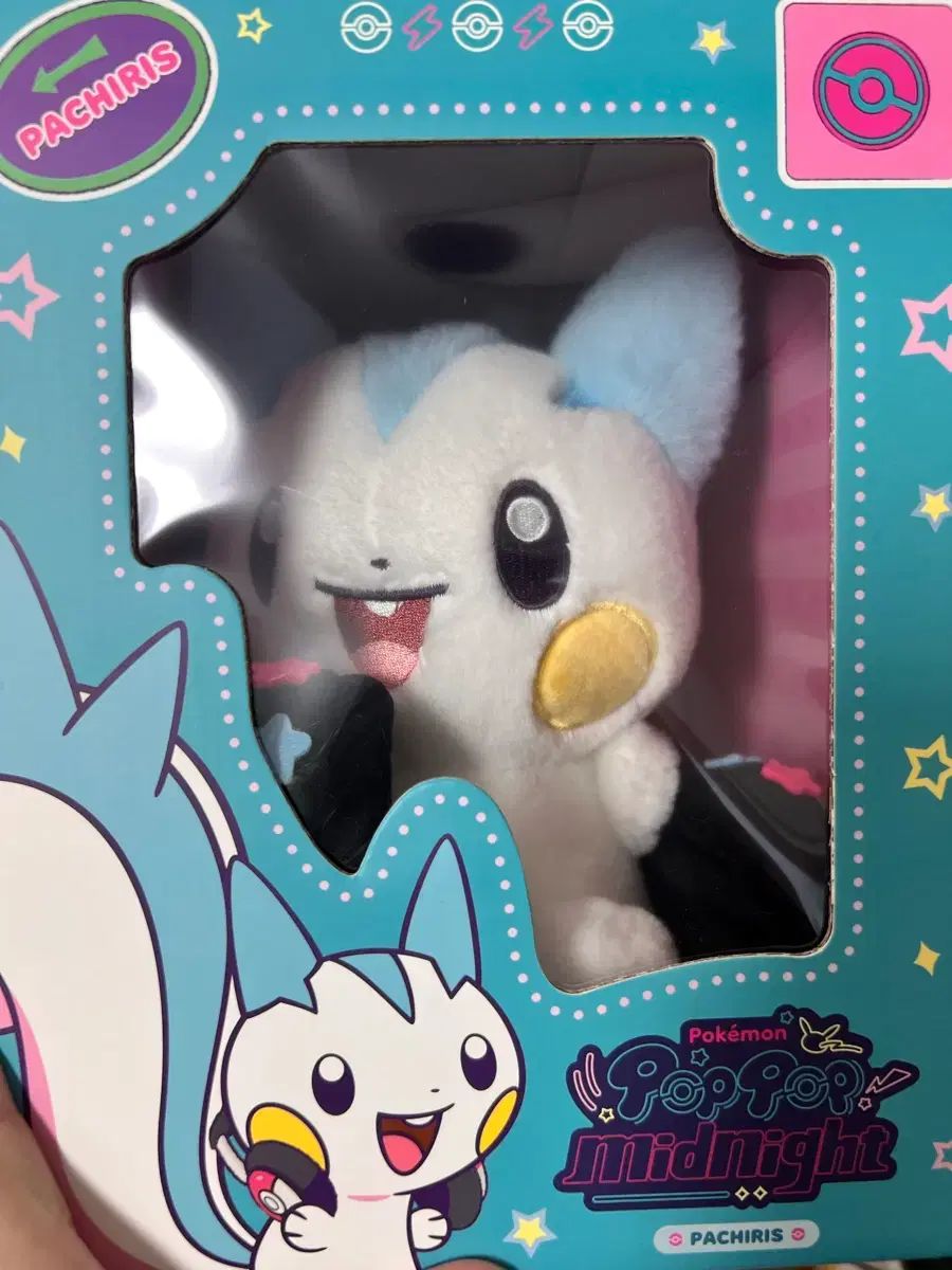 パチリス 韓国限定 ポケモン - ポケモン30周年 ぬいぐるみ