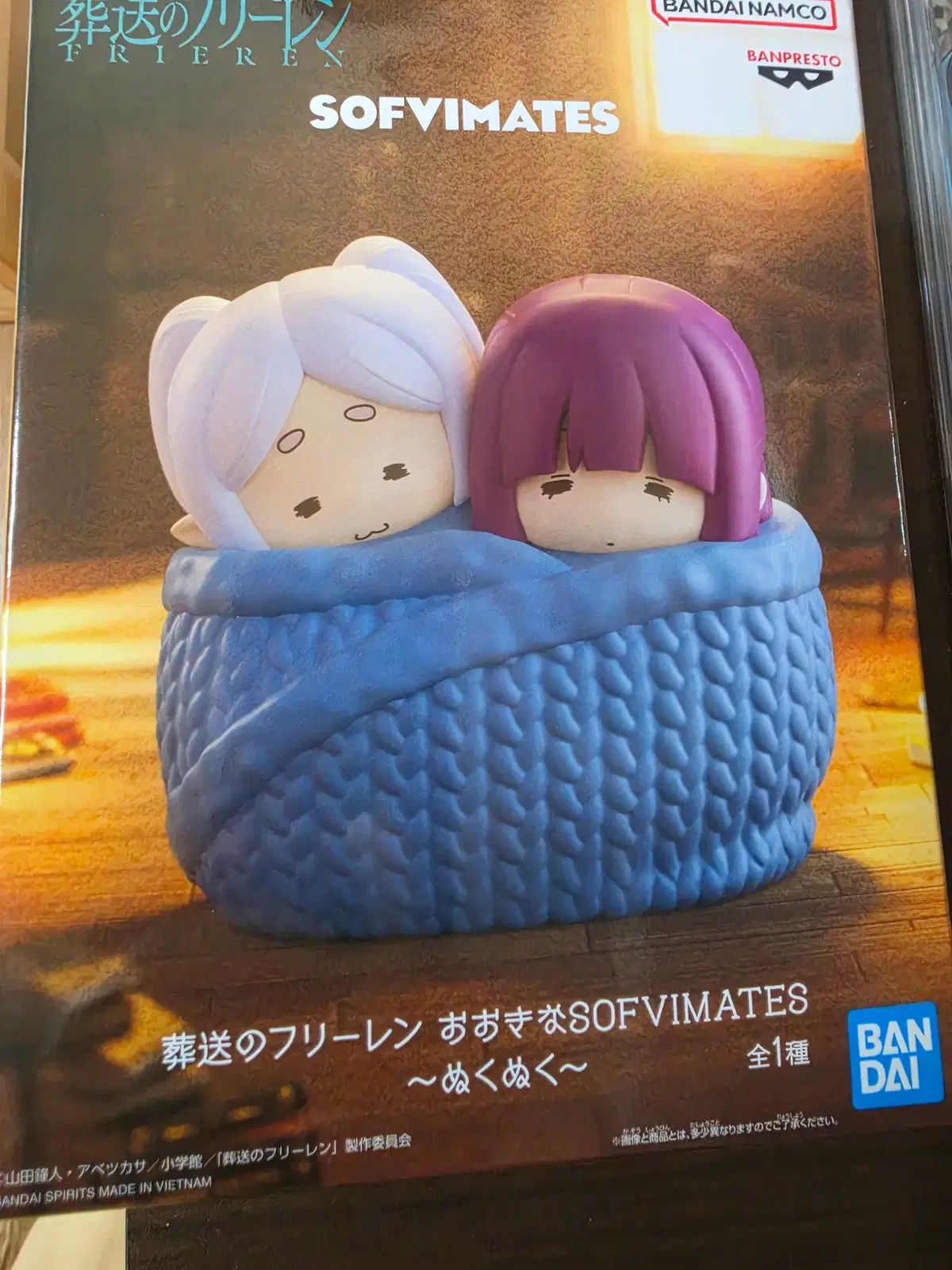 バンプレスト (バンプレスト) 「葬送のフリーレン」 BIG SOFVIMATES フィギュア