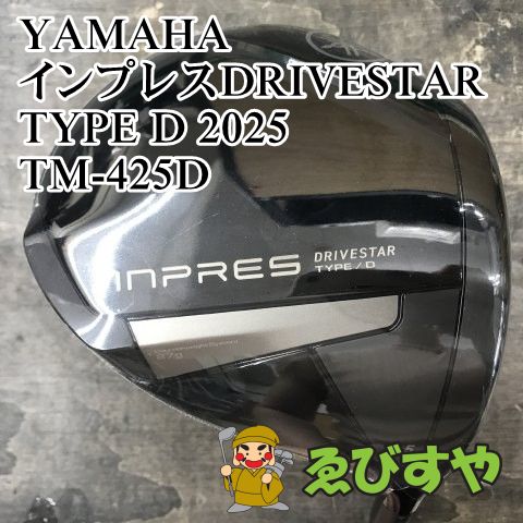 狭山■【新品未使用】 ドライバー ヤマハ インプレスDRIVESTAR TYPE D 2025 TM-425D SR 10.5[2533]