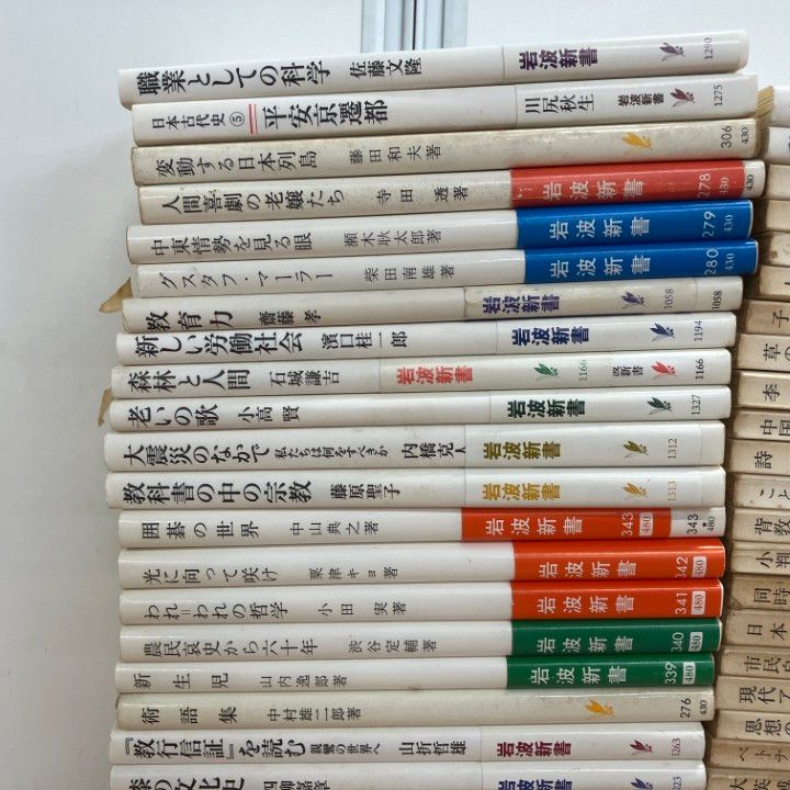 □01)【1点限り!】岩波などの新書まとめ売り約冊大量セット/知識/雑学