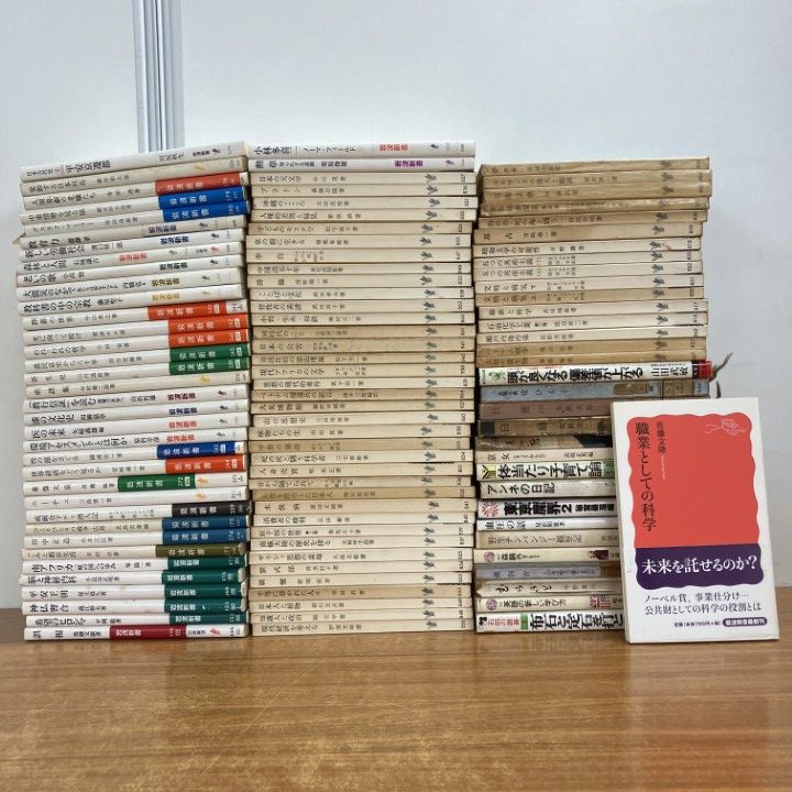 □01)【1点限り!】岩波などの新書まとめ売り約冊大量セット/知識/雑学