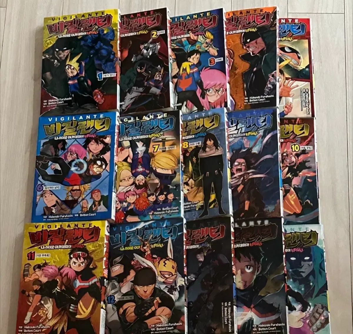 私 ヒーロー アカデミア ビジランテ 全巻 出品