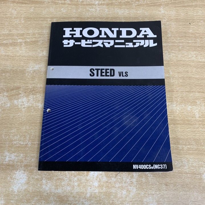 ○01)【1点限り!】HONDA サービスマニュアル STEED VLS/ホンダ