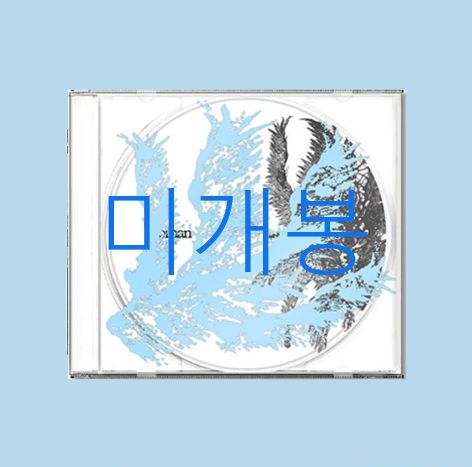 未開封 キム・ハオン ー Woman （ CD ）