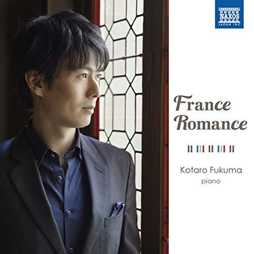 【CD】France Romance