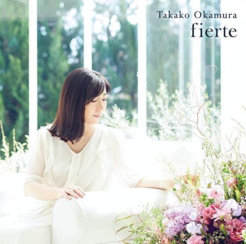 【CD】fierte