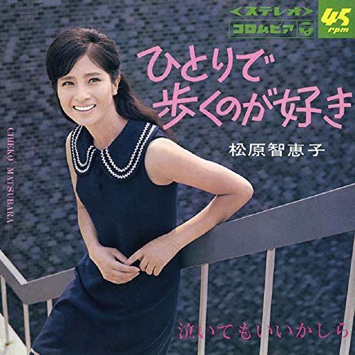 【CD】コンプリート・シングル・コレクション